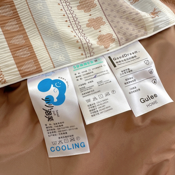 91家纺网 家纺一手货源 找家纺 （总）顾里家纺 2026新款韩系费尔岛风泡泡凉感夏被夏凉被空调被