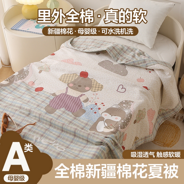 91家纺网 家纺一手货源 找家纺 薇玛仕 2026新款大版花亲子款全棉新疆棉花夏被印花卡通幼儿园儿童空调被 大耳狗