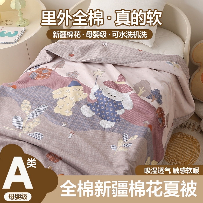 91家纺网 家纺一手货源 找家纺 薇玛仕 2026新款大版花亲子款全棉新疆棉花夏被印花卡通幼儿园儿童空调被 帽子狗