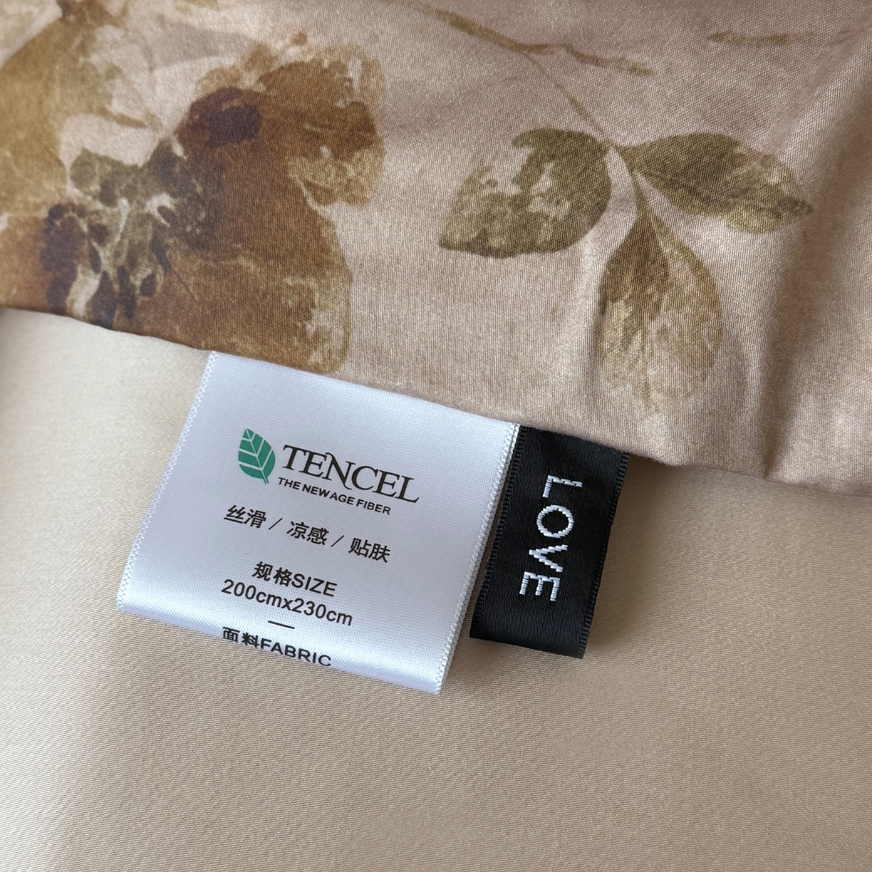 91家纺网 家纺一手货源 找家纺 佳汐蓝家纺 2026新款60支兰精天丝夏被四件套 半糖