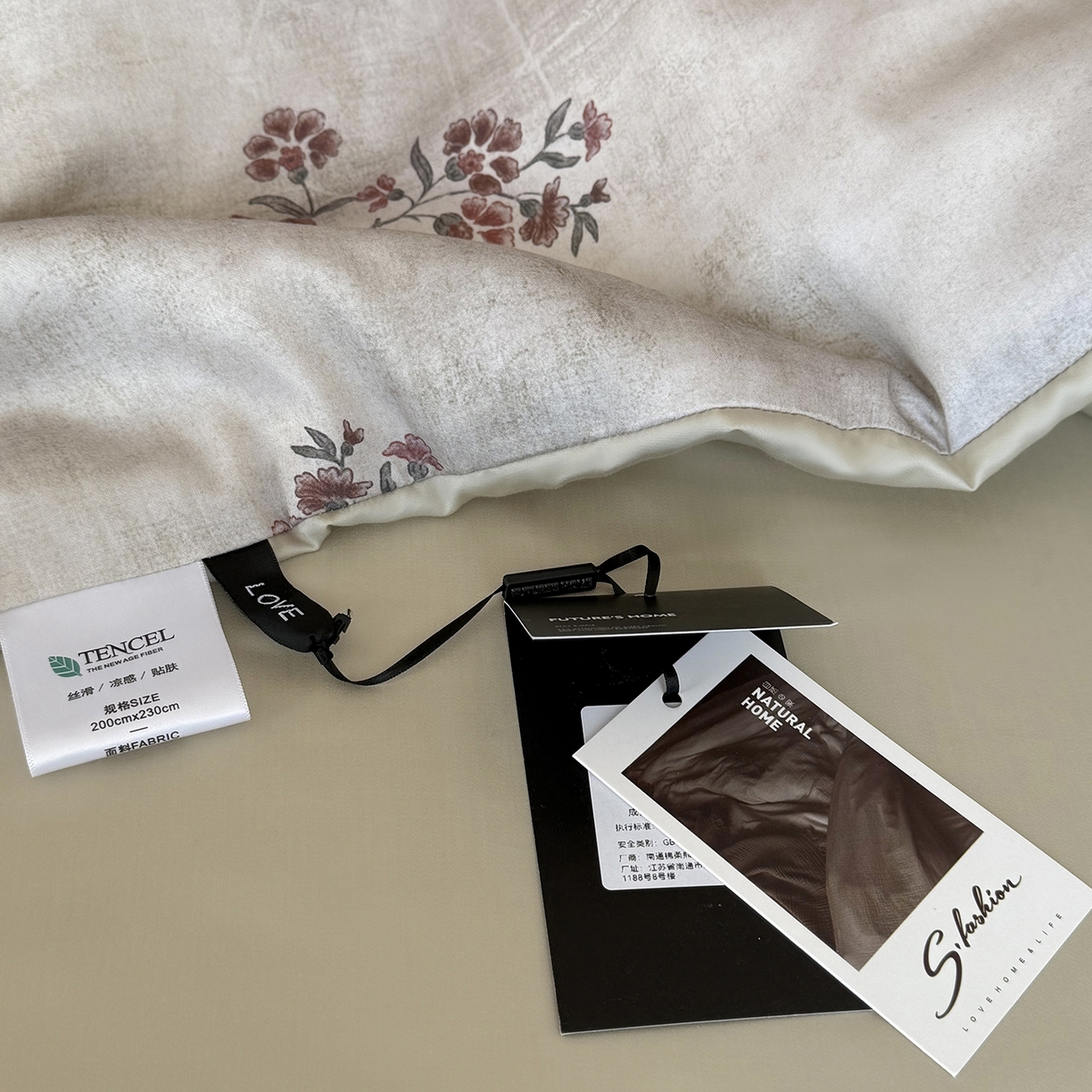 91家纺网 家纺一手货源 找家纺 佳汐蓝家纺 2026新款60支兰精天丝夏被四件套 奶霜可可