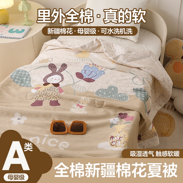 91家纺网 家纺一手货源 找家纺 薇玛仕 2026新款大版花亲子款全棉新疆棉花夏被印花卡通幼儿园儿童空调被 红耳兔