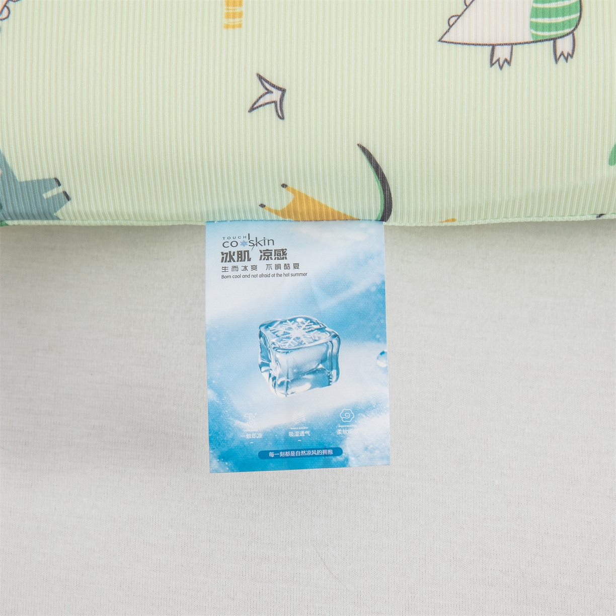 91家纺网 家纺一手货源 找家纺 麦肯锡 2026新款童趣记忆面包儿童枕 枕头枕芯 恐龙家