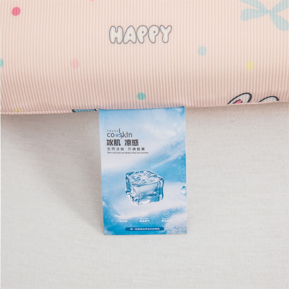 91家纺网 家纺一手货源 找家纺 麦肯锡 2026新款童趣记忆面包儿童枕 枕头枕芯 软萌兔