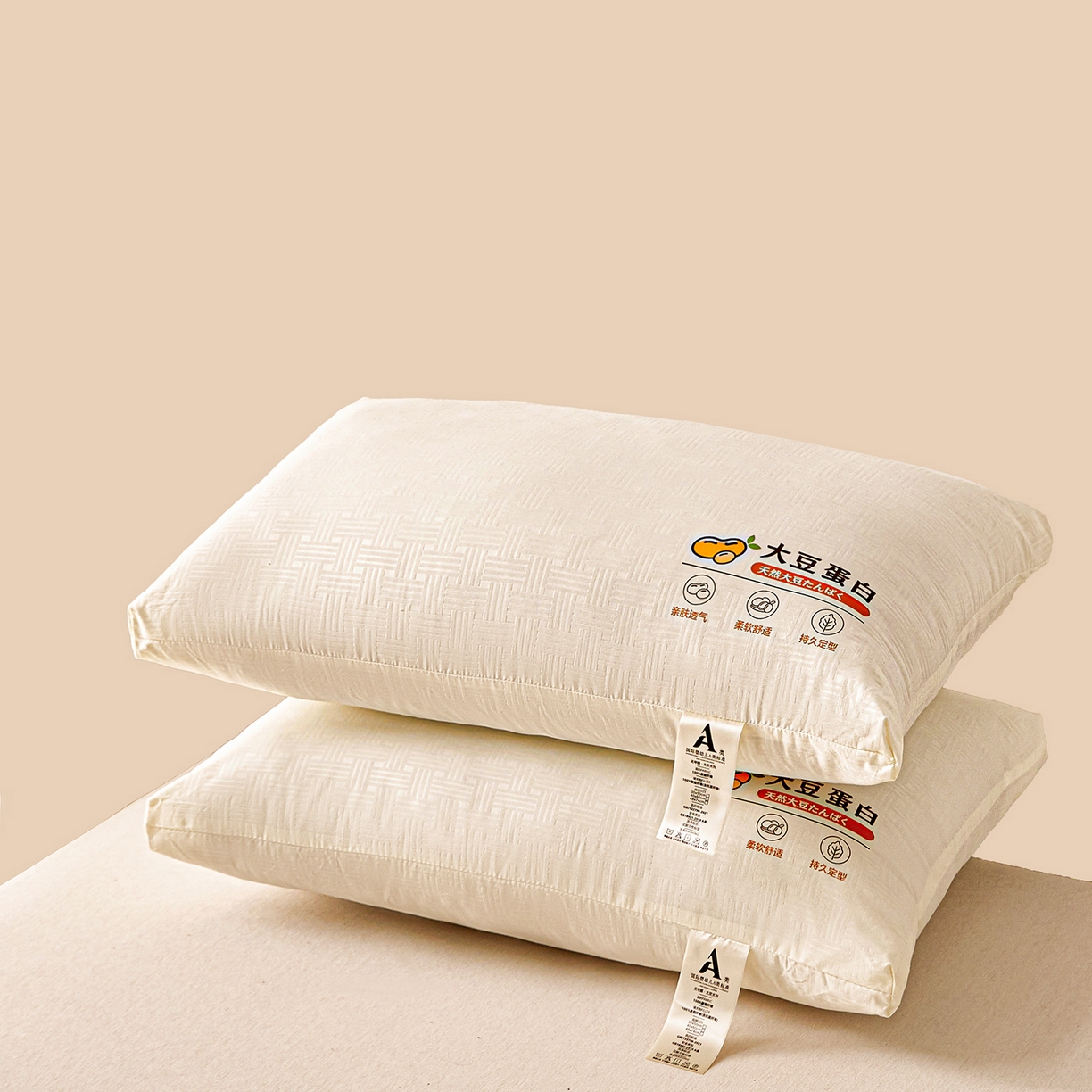 91家纺网 家纺一手货源 找家纺 老地方家纺 2026新款华夫格大豆蛋白枕枕头枕芯 48x74cm中枕/对