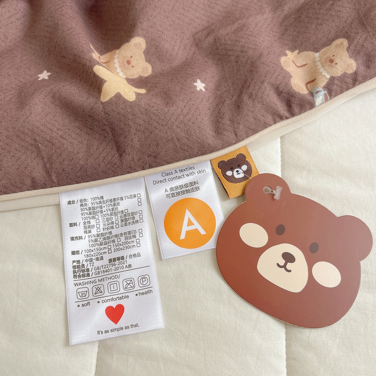 91家纺网 家纺一手货源 找家纺 （总）桃子家居 2026新款A类原生态纯棉棉麻凉感小冰皮嵌绳工艺棉麻夏被夏凉被空调被