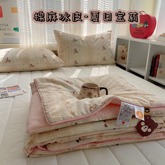 桃子家居 2026新款A类原生态纯棉棉麻凉感小冰皮嵌绳工艺棉麻夏被夏凉被空调被 棉麻冰皮-夏日宝莉