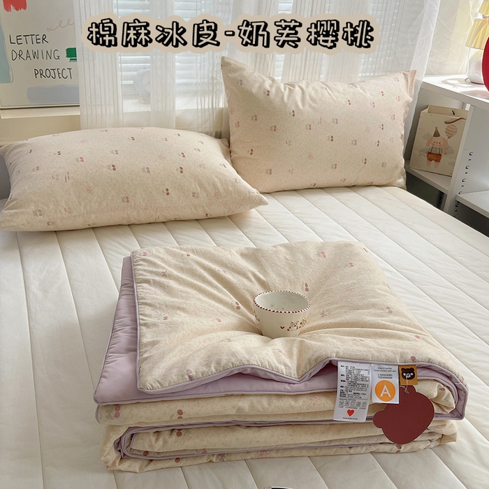 桃子家居 2026新款A类原生态纯棉棉麻凉感小冰皮嵌绳工艺棉麻夏被夏凉被空调被 棉麻冰皮-奶芙樱桃