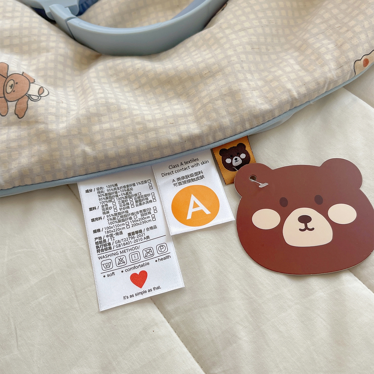 91家纺网 家纺一手货源 找家纺 桃子家居 2026新款A类原生态纯棉棉麻凉感小冰皮嵌绳工艺棉麻夏被夏凉被空调被 棉麻冰皮-森夏