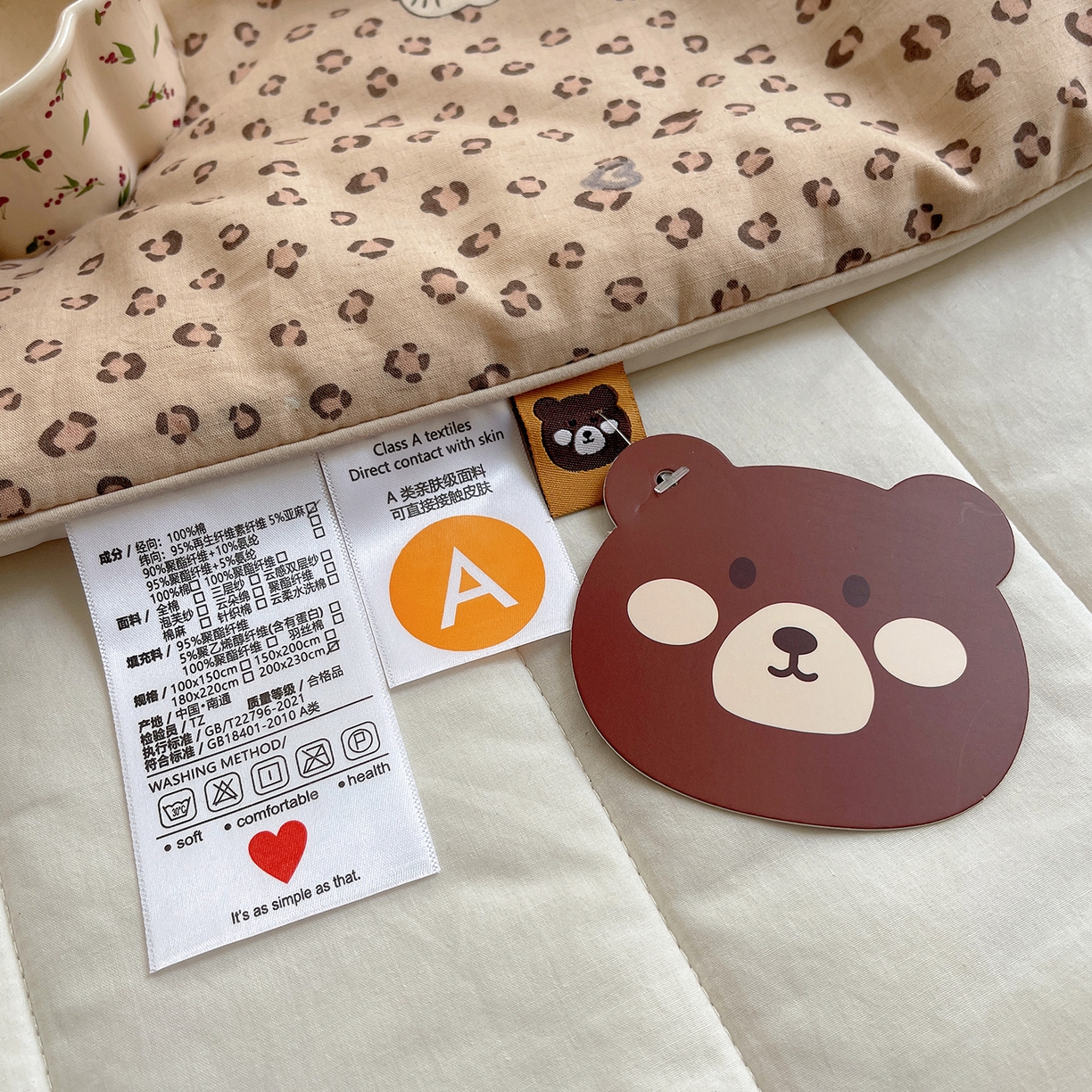 91家纺网 家纺一手货源 找家纺 桃子家居 2026新款A类原生态纯棉棉麻凉感小冰皮嵌绳工艺棉麻夏被夏凉被空调被 棉麻冰皮-奶咖小猫