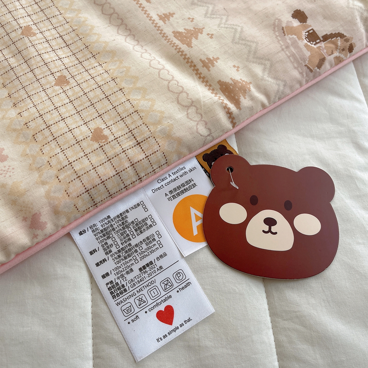 91家纺网 家纺一手货源 找家纺 桃子家居 2026新款A类原生态纯棉棉麻凉感小冰皮嵌绳工艺棉麻夏被夏凉被空调被 棉麻冰皮-夏日宝莉