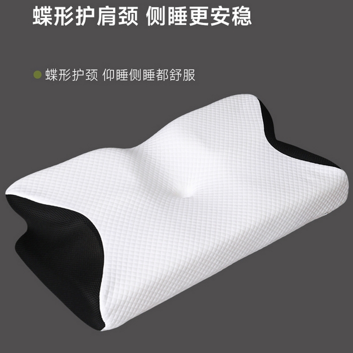 91家纺网 家纺一手货源 找家纺 （总）圣靓家纺 2026新款跨境外贸飞机枕小牛角枕蝶形记忆枕记忆棉枕头枕芯颈椎枕蝴蝶护颈枕