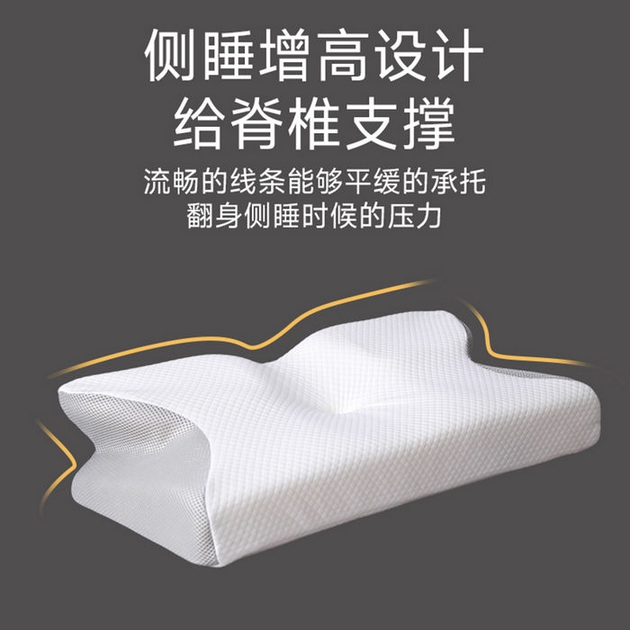 91家纺网 家纺一手货源 找家纺 圣靓家纺 2026新款跨境外贸飞机枕小牛角枕蝶形记忆枕记忆棉枕头枕芯颈椎枕蝴蝶护颈枕 飞机枕小牛角枕灰色