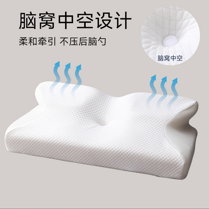 91家纺网 家纺一手货源 找家纺 （总）圣靓家纺 2026新款跨境外贸飞机枕小牛角枕蝶形记忆枕记忆棉枕头枕芯颈椎枕蝴蝶护颈枕
