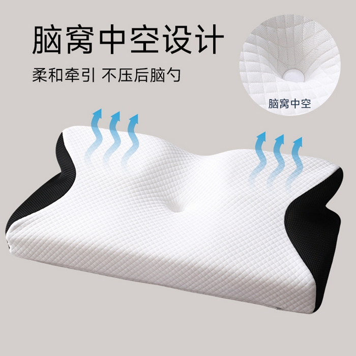 91家纺网 家纺一手货源 找家纺 圣靓家纺 2026新款跨境外贸飞机枕小牛角枕蝶形记忆枕记忆棉枕头枕芯颈椎枕蝴蝶护颈枕 飞机枕小牛角枕黑色