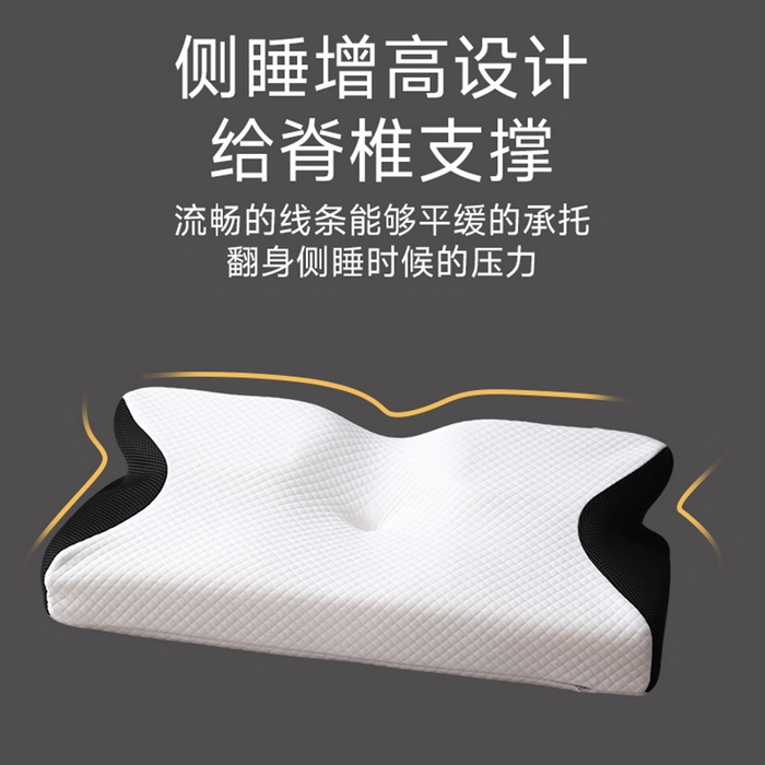 91家纺网 家纺一手货源 找家纺 圣靓家纺 2026新款跨境外贸飞机枕小牛角枕蝶形记忆枕记忆棉枕头枕芯颈椎枕蝴蝶护颈枕 飞机枕小牛角枕黑色