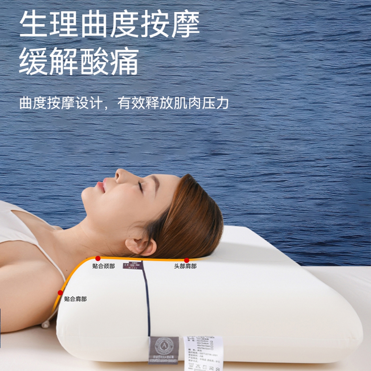 91家纺网 家纺一手货源 找家纺 （总）圣靓家纺 【源头厂家】2026新款厂家直销云朵记忆枕某朵酒店同款零压力记忆枕枕头深睡慢回弹记忆棉枕芯