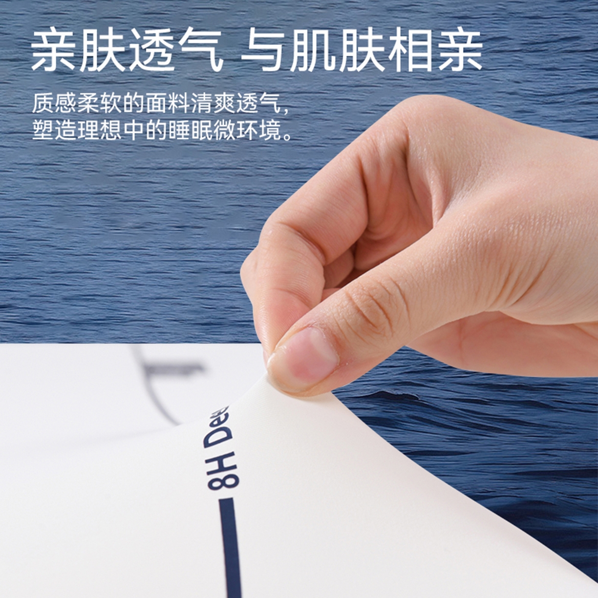 91家纺网 家纺一手货源 找家纺 圣靓家纺 【源头厂家】2026新款厂家直销云朵记忆枕某朵酒店同款零压力记忆枕枕头深睡慢回弹记忆棉枕芯 云朵护颈记忆枕-白色