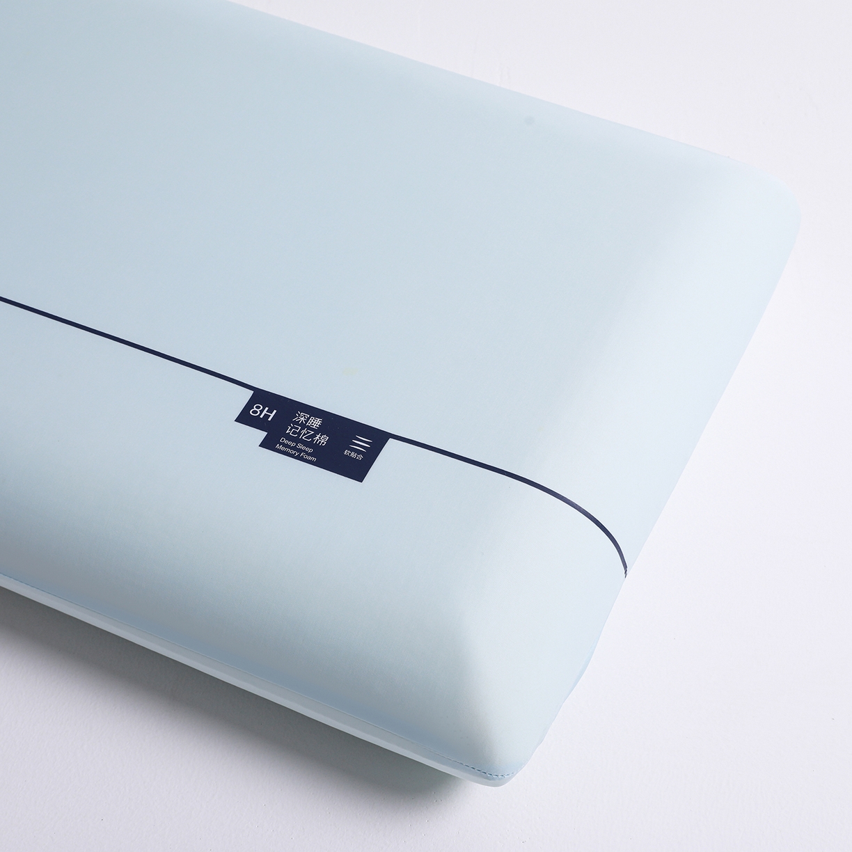 91家纺网 家纺一手货源 找家纺 圣靓家纺 【源头厂家】2026新款厂家直销云朵记忆枕某朵酒店同款零压力记忆枕枕头深睡慢回弹记忆棉枕芯 云朵护颈记忆枕-蓝色