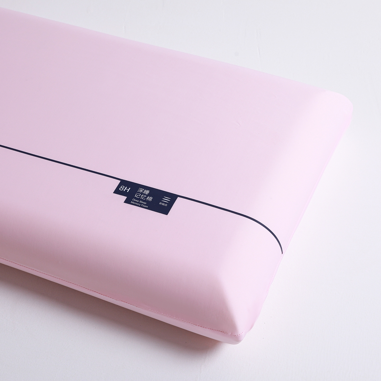 91家纺网 家纺一手货源 找家纺 圣靓家纺 【源头厂家】2026新款厂家直销云朵记忆枕某朵酒店同款零压力记忆枕枕头深睡慢回弹记忆棉枕芯 云朵护颈记忆枕-粉色