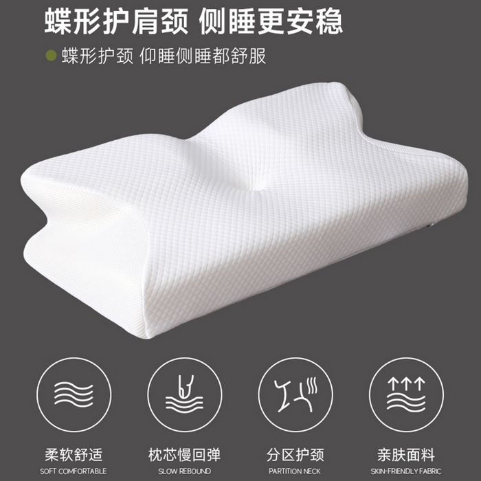 91家纺网 家纺一手货源 找家纺 圣楚家纺 2024新款高弹羽丝枕枕 小熊