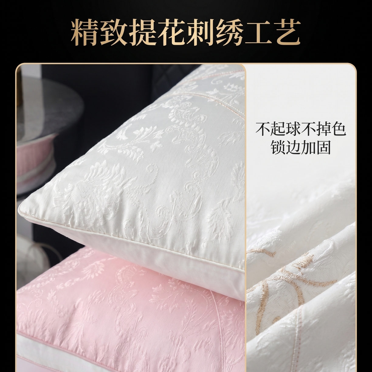91家纺网 家纺一手货源 找家纺 熙朵梦家纺 2026新款专版欧式轻奢刺绣护颈枕枕芯家用颈椎枕头 组合图仅供参考不可下单