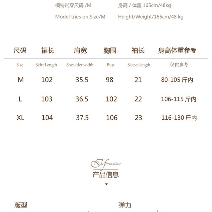 91家纺网 家纺一手货源 找家纺 （总）洛兰沙家居馆 睡裙短袖夏新品长款法式复古公主风蕾丝甜美少女跨境出口家居睡