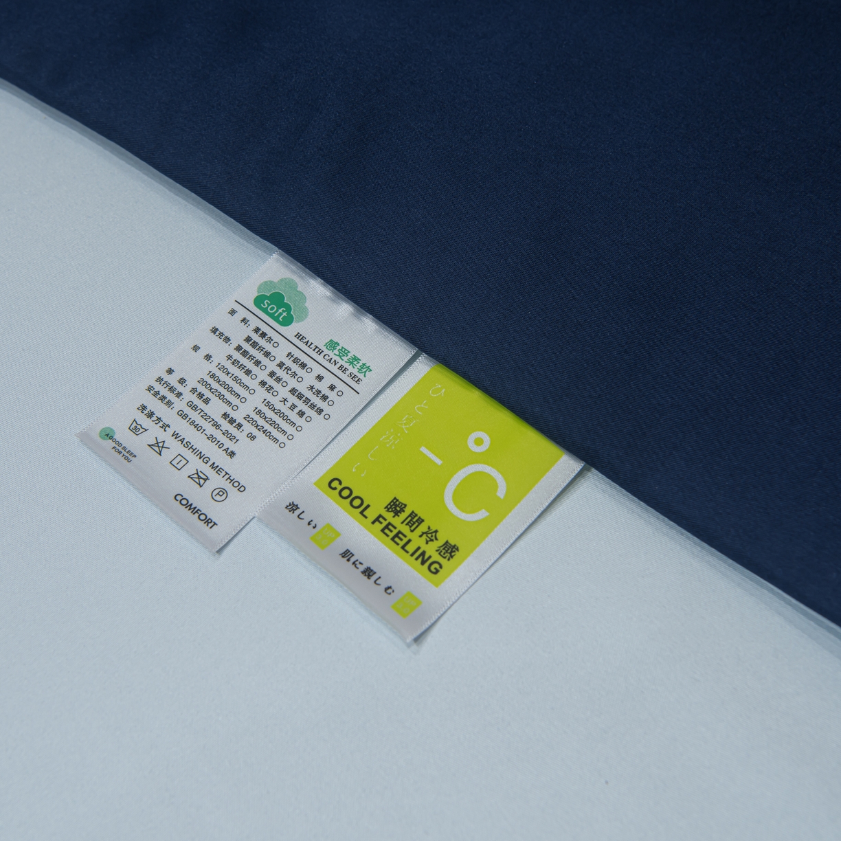 91家纺网 家纺一手货源 找家纺 （总）花伞家居 2026新款烫画水洗真丝夏被四件套