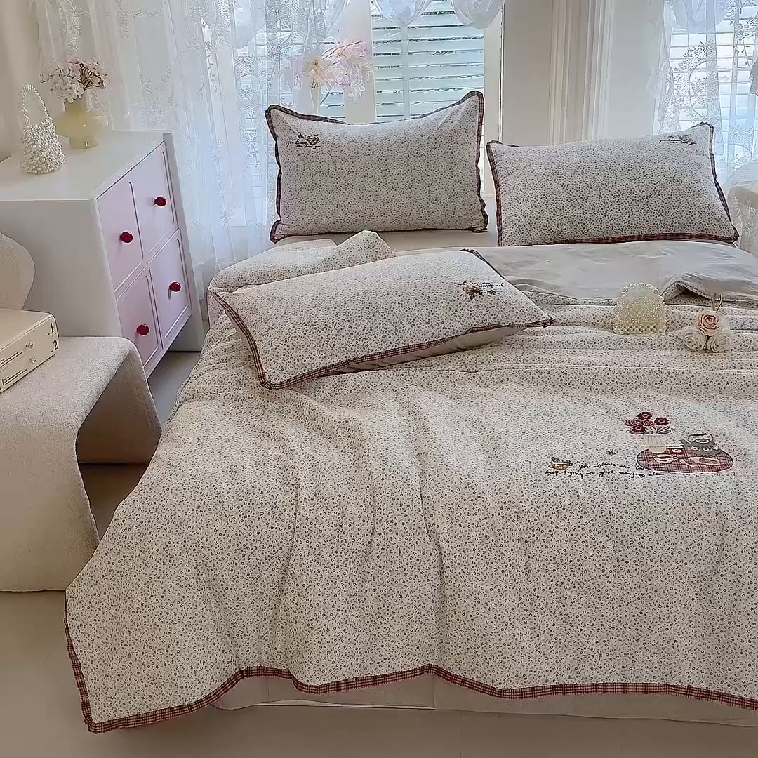 91家纺网 家纺一手货源 找家纺 艾唯希家纺 2026新款多功能全棉活套夏被四件套刺绣工艺纯棉四季通用-知意系列 知意-奶茶