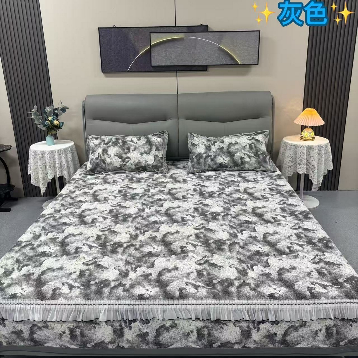 91家纺网 家纺一手货源 找家纺 （总）德之仁纺织 2026新款法式氛围感加厚防滑可机洗床盖-水墨云烟