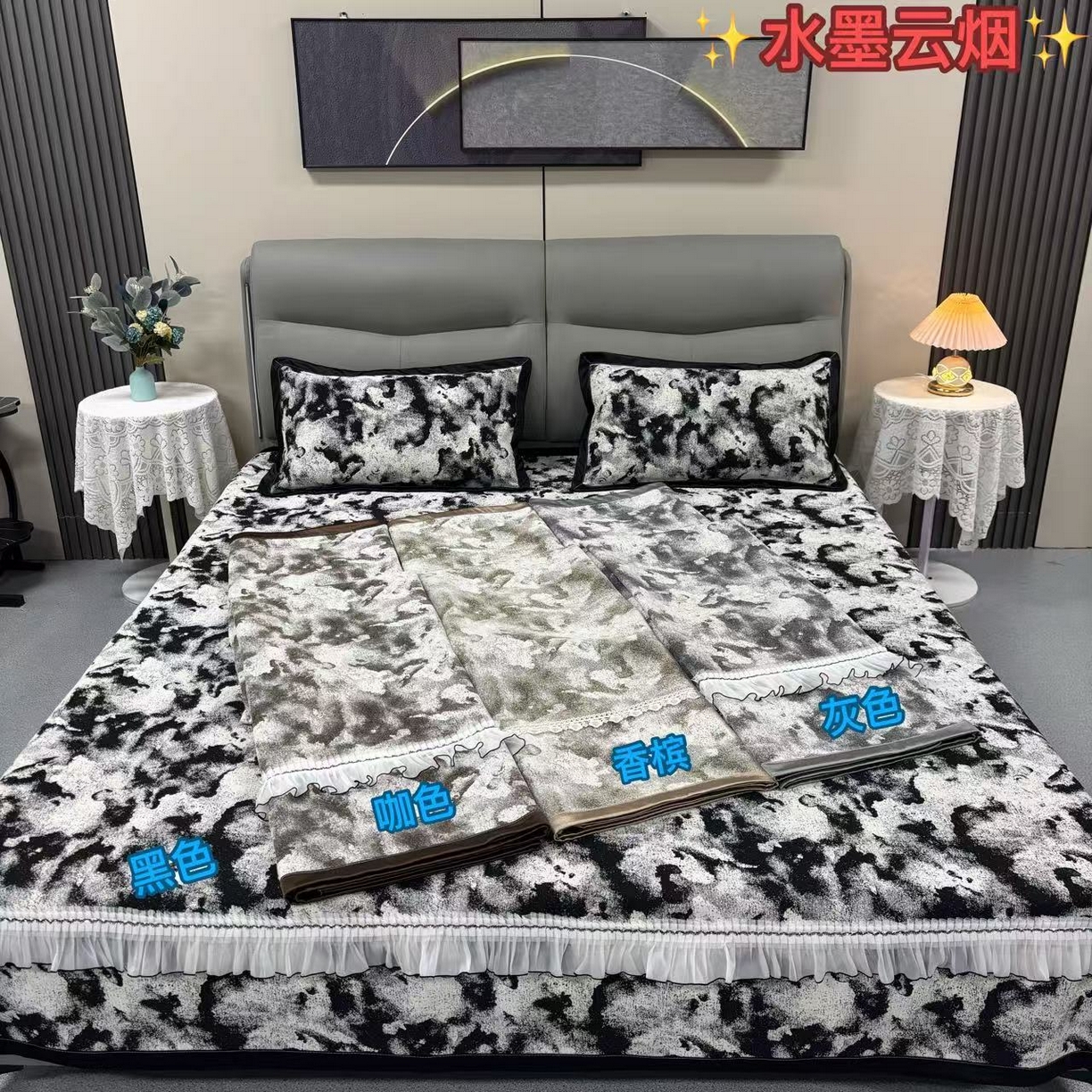 91家纺网 家纺一手货源 找家纺 （总）德之仁纺织 2026新款法式氛围感加厚防滑可机洗印花床盖三件套-花颜绽放