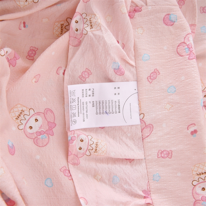 91家纺网 家纺一手货源 找家纺 乐逸家纺 2026新款A类母婴级韩系爆款花边款碎花床笠三件套四件套 韩系花边款床笠可爱卡通甜筒