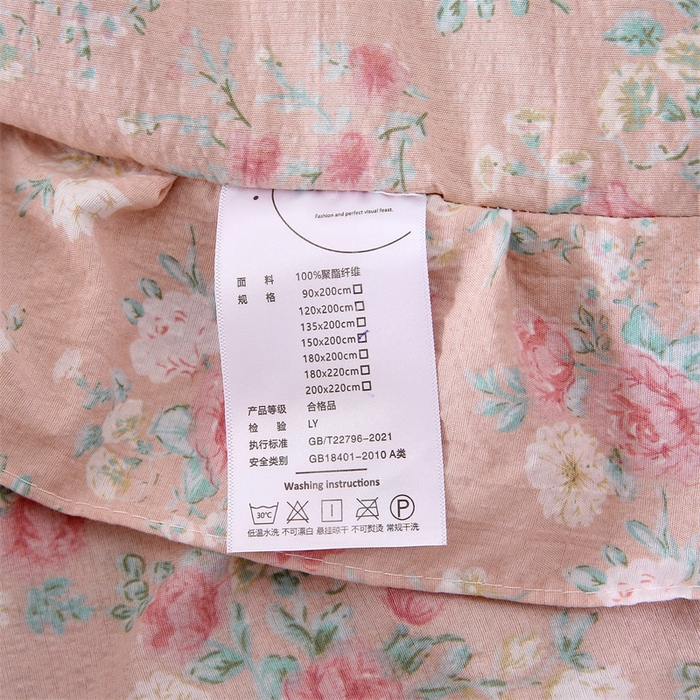 91家纺网 家纺一手货源 找家纺 乐逸家纺 2026新款A类母婴级韩系爆款花边款碎花床笠三件套四件套 韩系花边款床笠爱如星辰