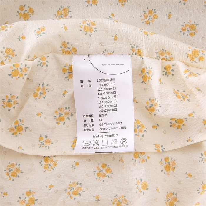 91家纺网 家纺一手货源 找家纺 乐逸家纺 2026新款A类母婴级韩系爆款花边款碎花床笠三件套四件套 韩系花边款床笠栀子海