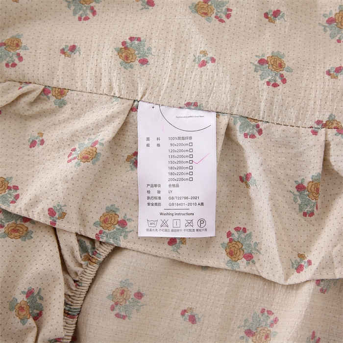 91家纺网 家纺一手货源 找家纺 乐逸家纺 2026新款A类母婴级韩系爆款花边款碎花床笠三件套四件套 韩系花边款床笠花海