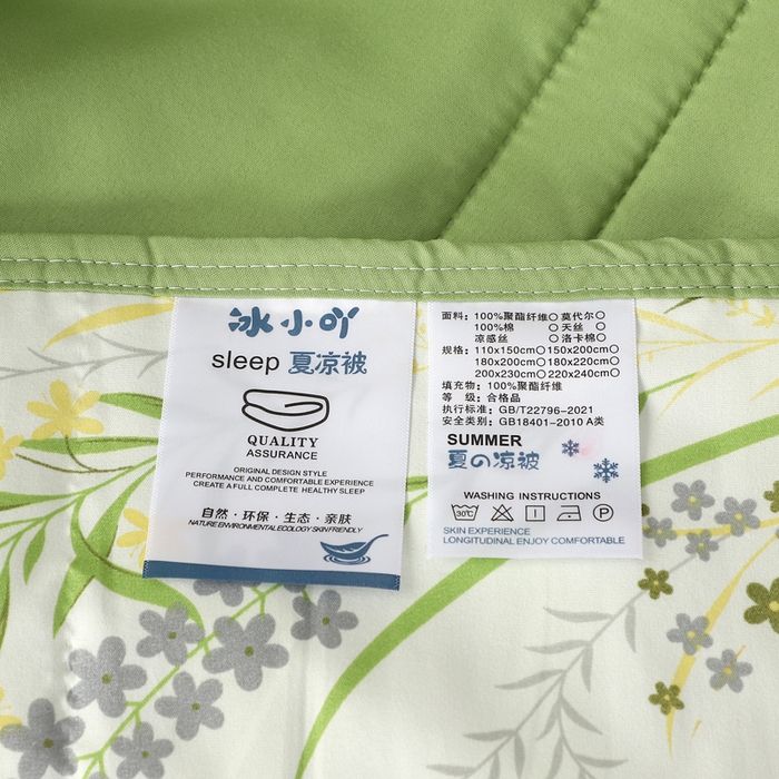 91家纺网 家纺一手货源 找家纺 亚龙工厂店 2026新款热款云朵棉印花款夏被 夏日麦穗