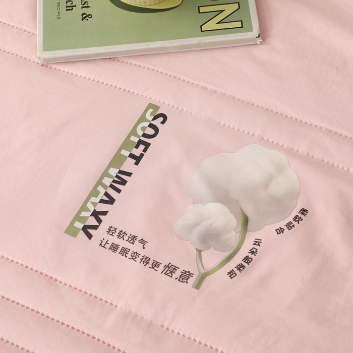 91家纺网 家纺一手货源 找家纺 亚龙工厂店 2026新款热款云端柔软触感新疆棉花夏被 粉色