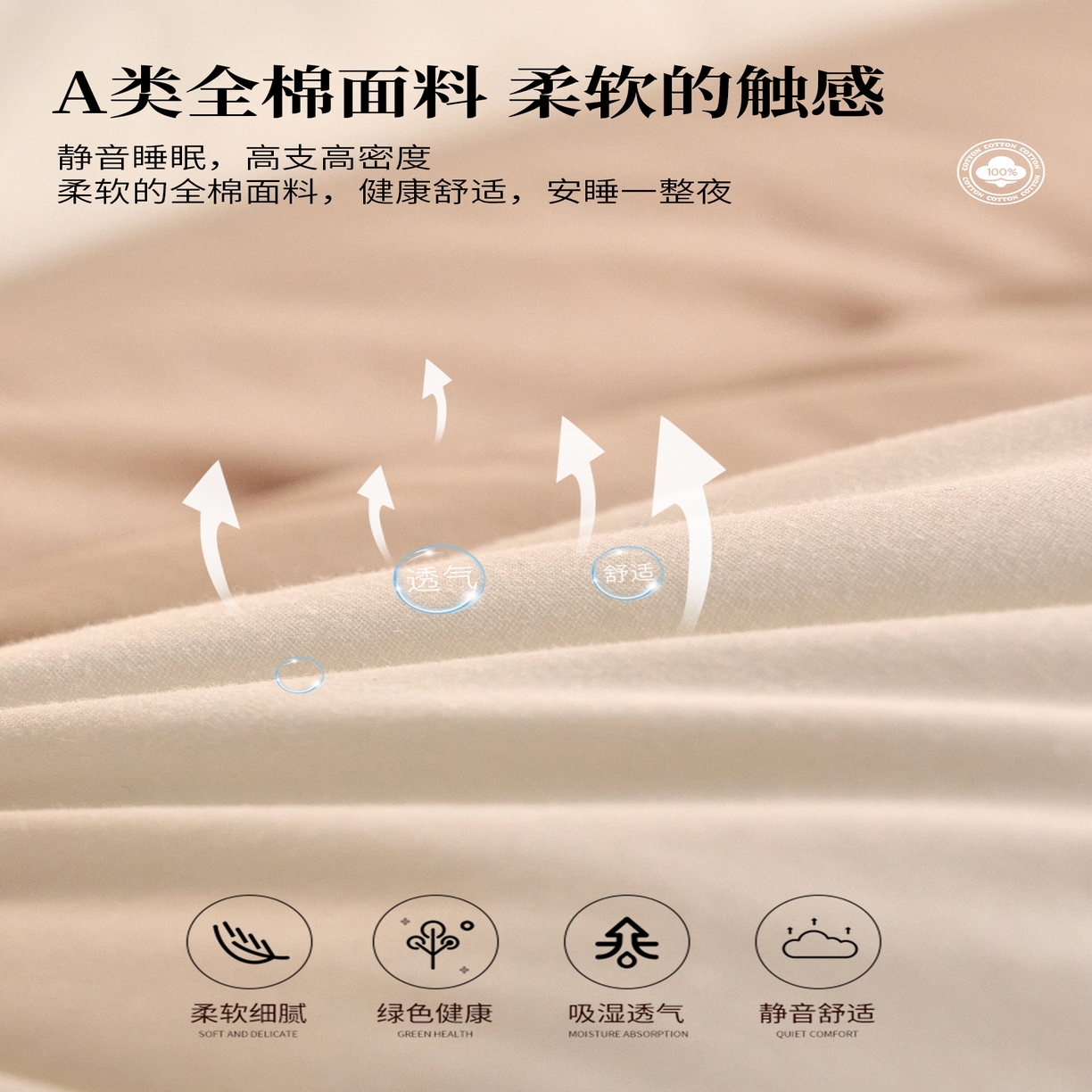 91家纺网 家纺一手货源 找家纺 （总）锦鲤枕芯 2026新款轻奢全棉护颈枕枕头枕芯