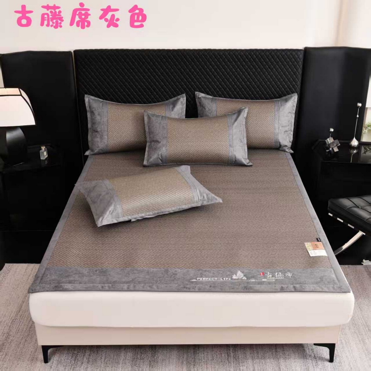 91家纺网 家纺一手货源 找家纺 （总）席匠 2026春夏新款夏凉冰藤单枕套 枕套单件