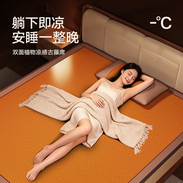 91家纺网 家纺一手货源 找家纺 （总）可恩欣 2025新款舒棉绒提花双层毛毯-留白-羽墨