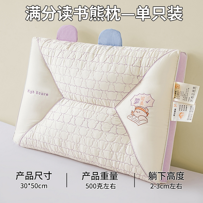 货源网 一件代发 网上商城 找家纺