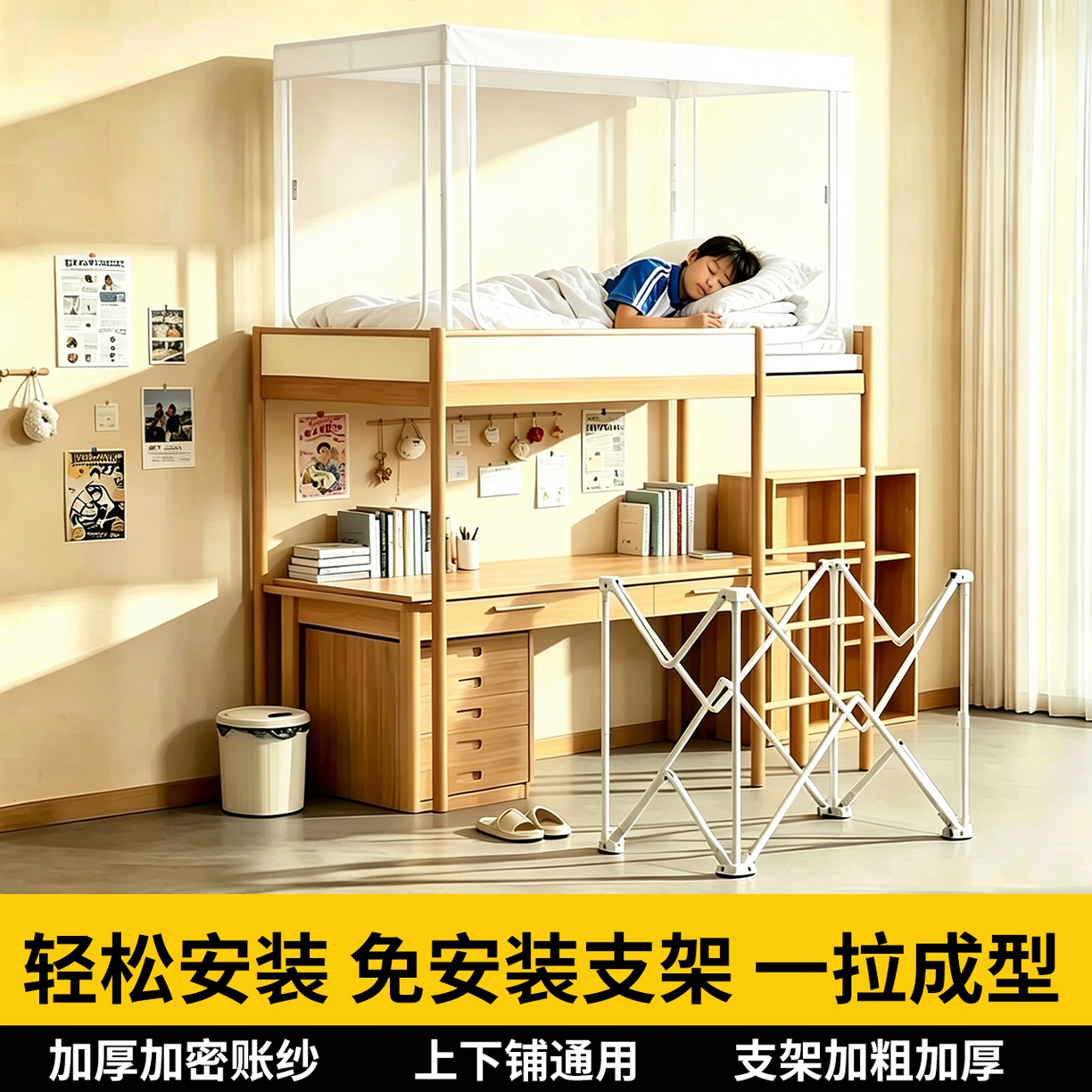货源网 一件代发 网上商城 找家纺