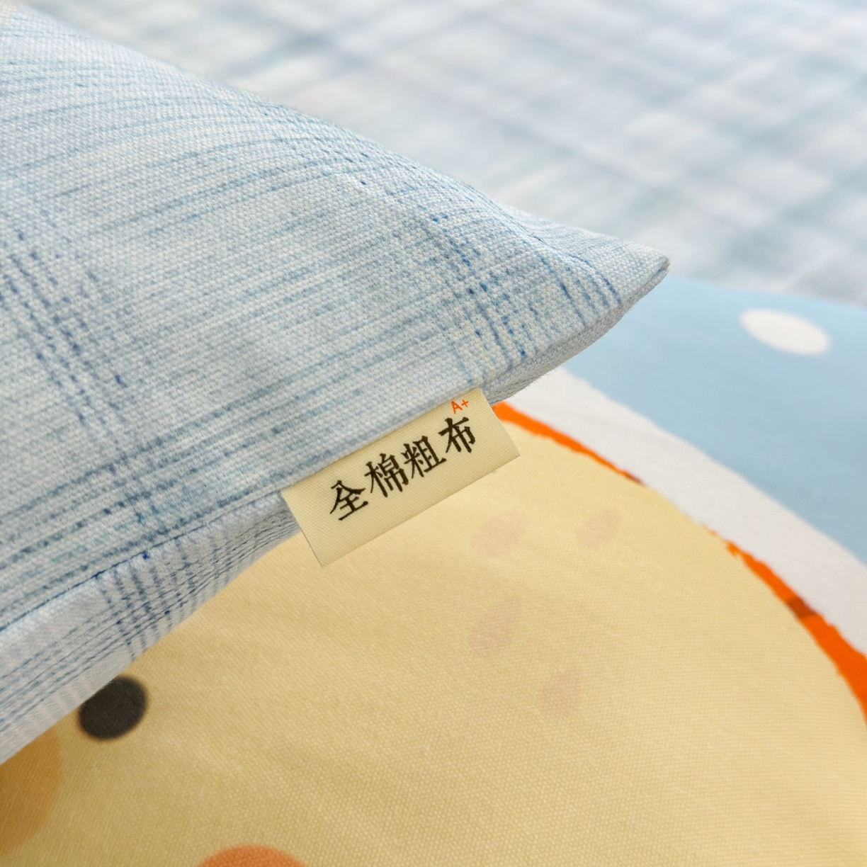 91家纺网 家纺一手货源 找家纺 缦彩 2026新款全棉卡通老粗布加厚纯棉枕套 蓝格小狮