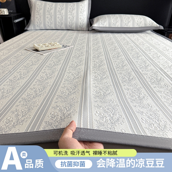 91家纺网 家纺一手货源 找家纺 （总）可恩欣 2026新款凉豆豆提花软席系列-平席款