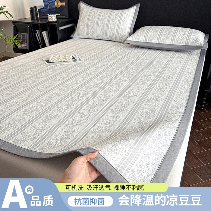 可恩欣 2026新款凉豆豆提花软席系列-平席款 暗香白