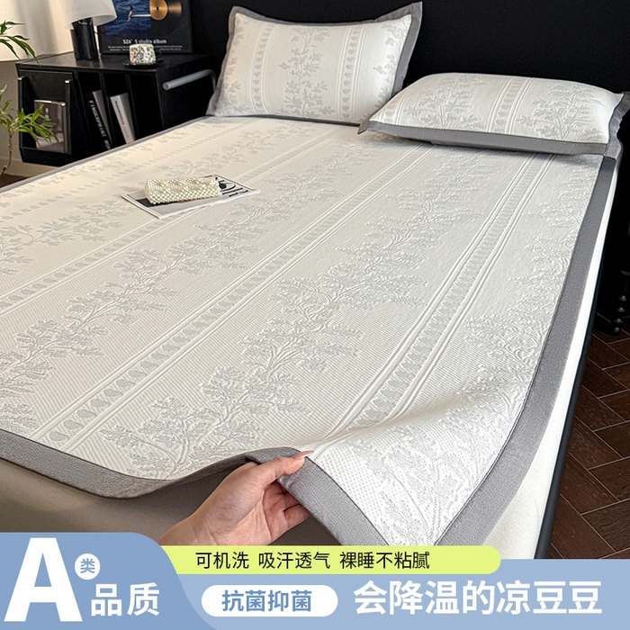 可恩欣 2026新款凉豆豆提花软席系列-平席款 未央