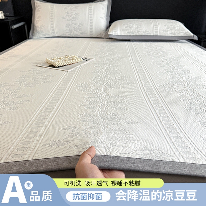 91家纺网 家纺一手货源 找家纺 可恩欣 2026新款凉豆豆提花软席系列-平席款 未央