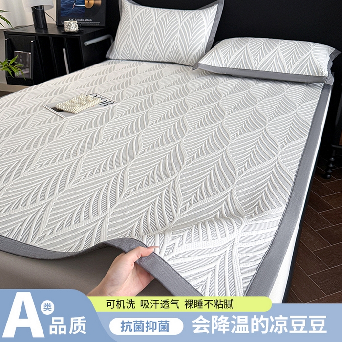 可恩欣 2026新款凉豆豆提花软席系列-平席款 杏叶