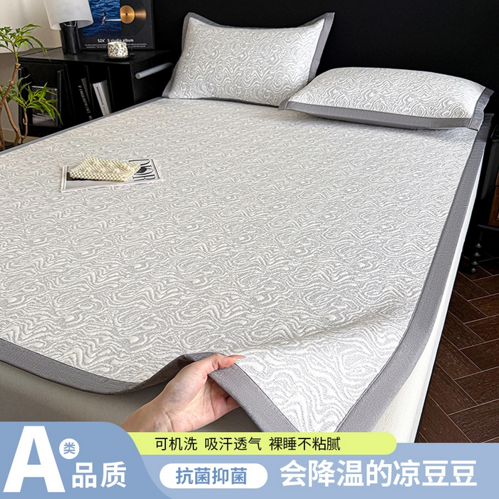 可恩欣 2026新款凉豆豆提花软席系列-平席款 云间白