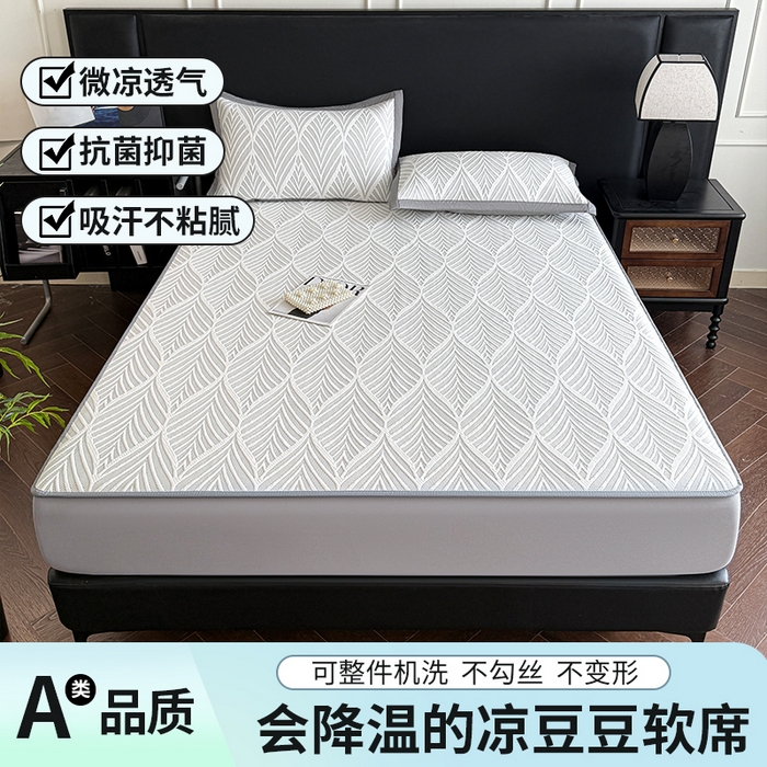可恩欣 2026新款凉豆豆提花软席系列-床笠款 杏叶